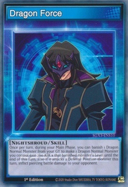Slika karte: Dragon Force